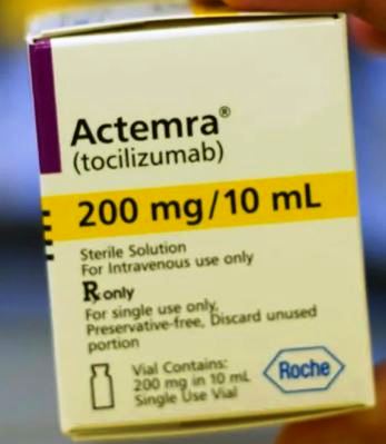 tocilizumab (Actemra)